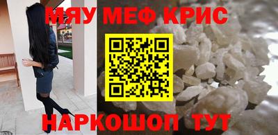 гашишное масло Новокубанск