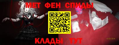 трава Новозыбков