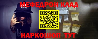гашишное масло Новокубанск