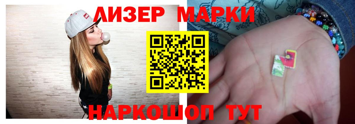 Октябрьский  LSD-25 экстази кислота  LSD-25 экстази  Вход с VPN 