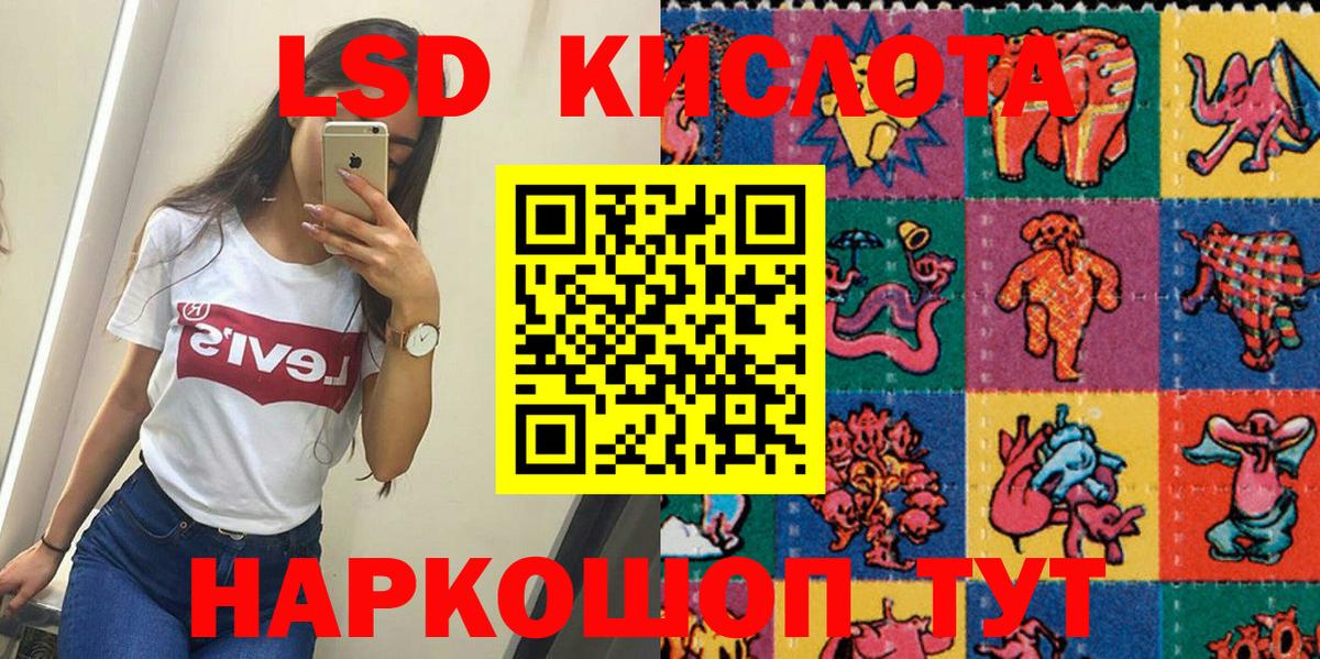 Октябрьский  закладки  Марки 25I-NBOMe 1,8мг  Вход с VPN  Марки 25I-NBOMe 1,8мг 